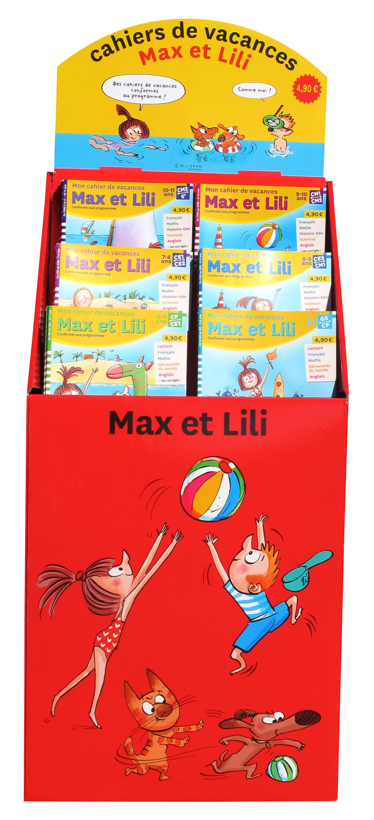 2021 CDV BOX 120EX GSA