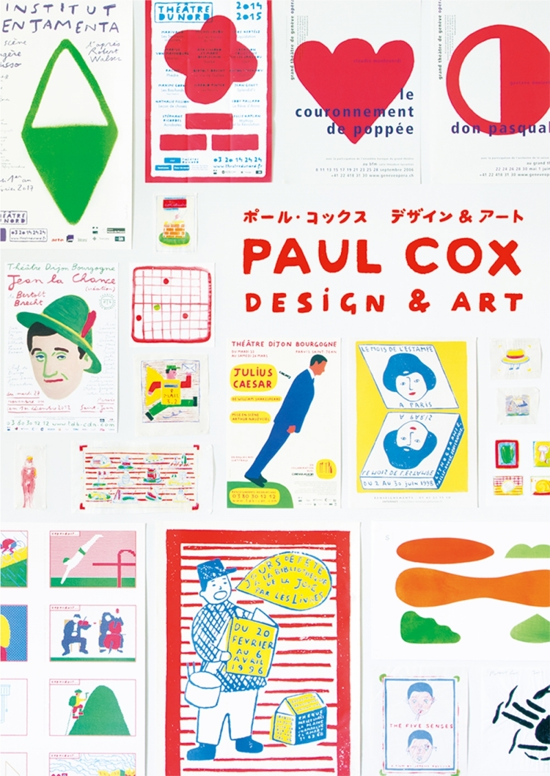 PAUL COX - DESIGN ET ART