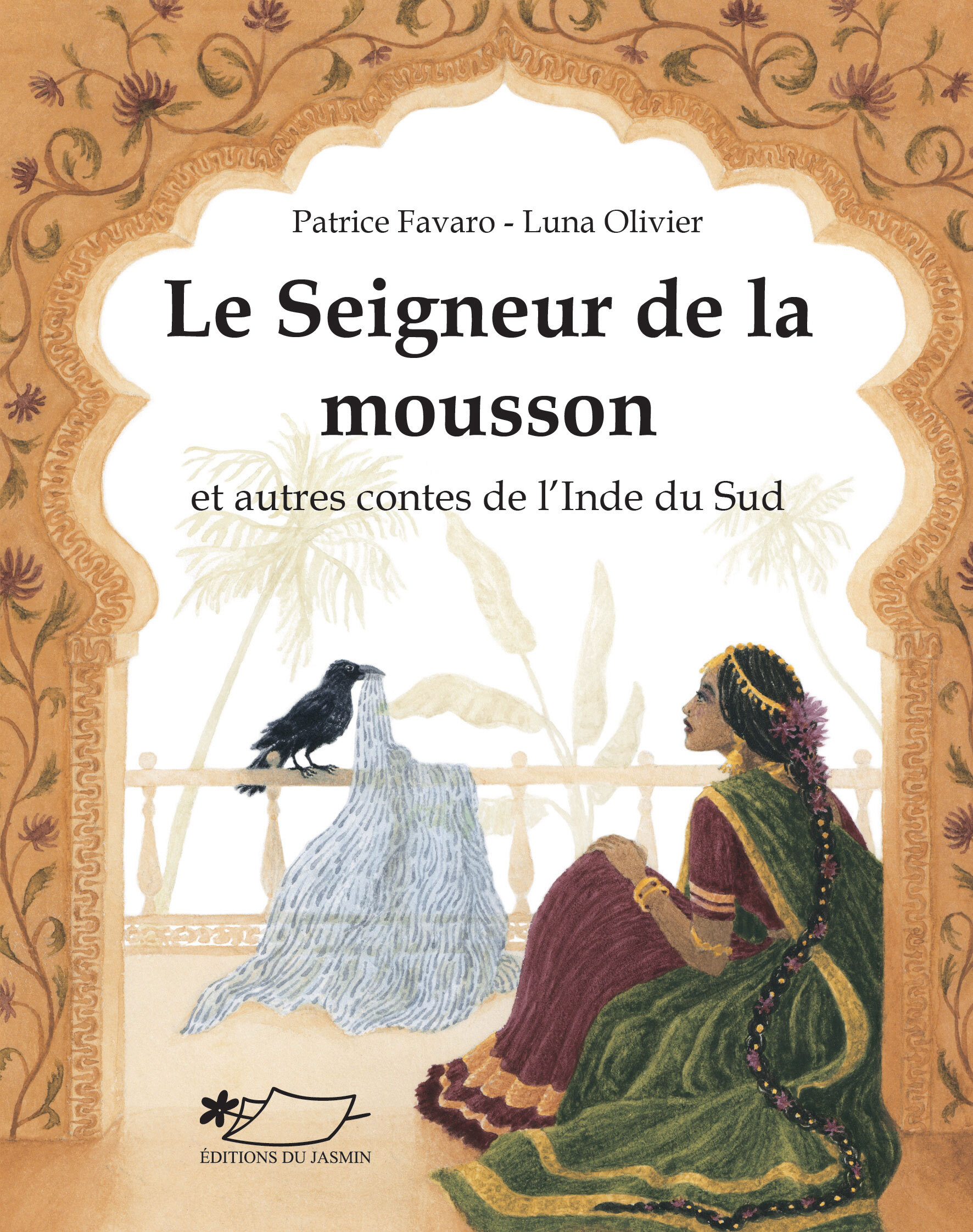 Le seigneur de la mousson