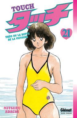 Touch - Tome 21