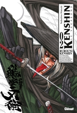Kenshin Perfect edition - Tome 02