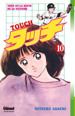 Touch - Tome 10