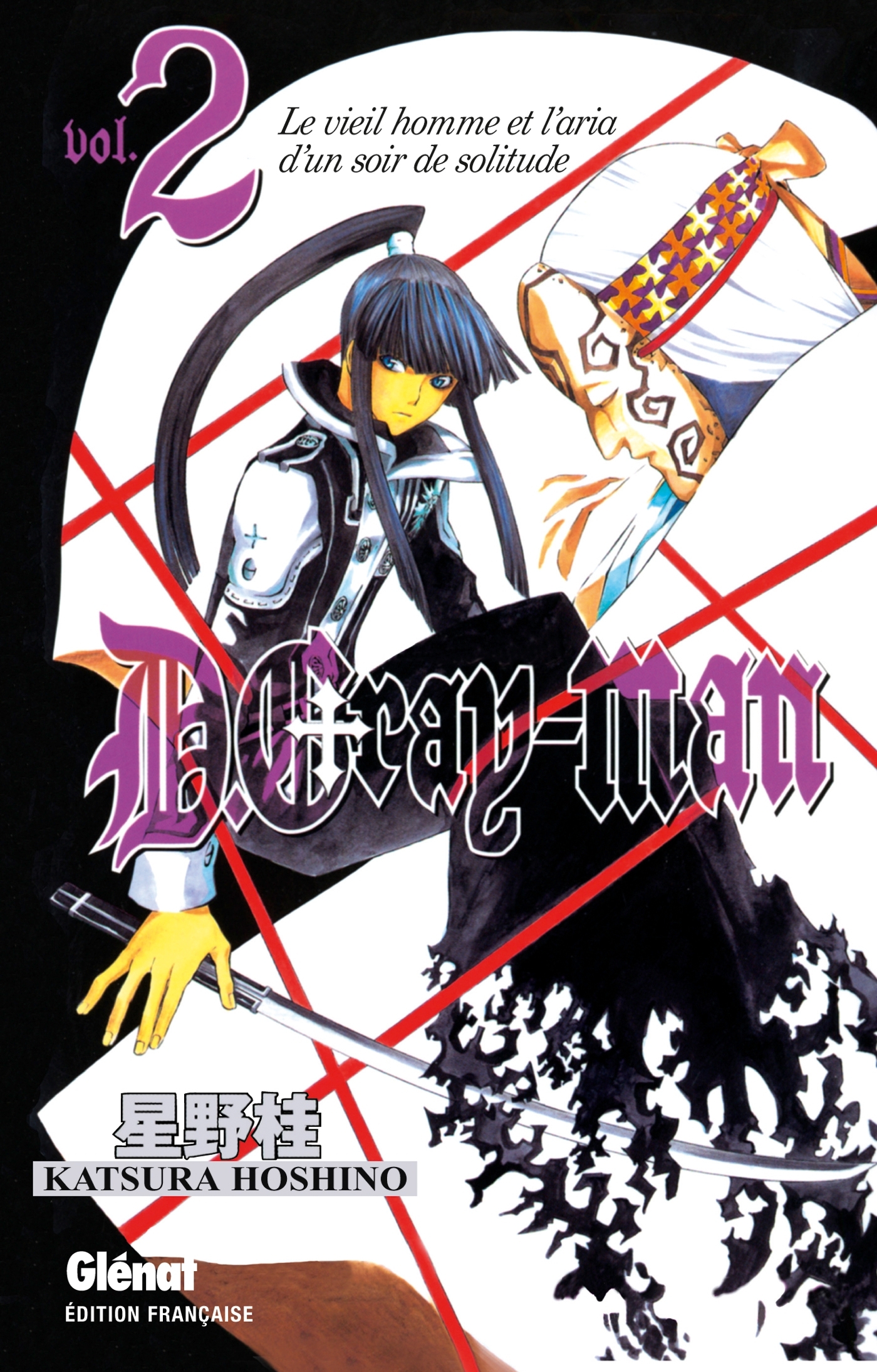D.Gray-Man - Édition originale - Tome 02