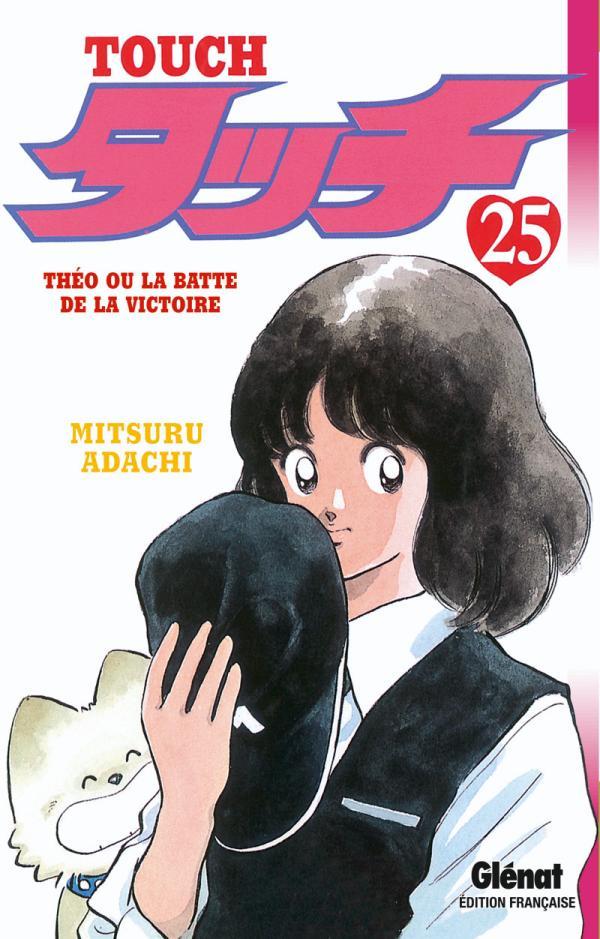 Touch - Tome 25