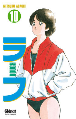 Rough - Tome 10