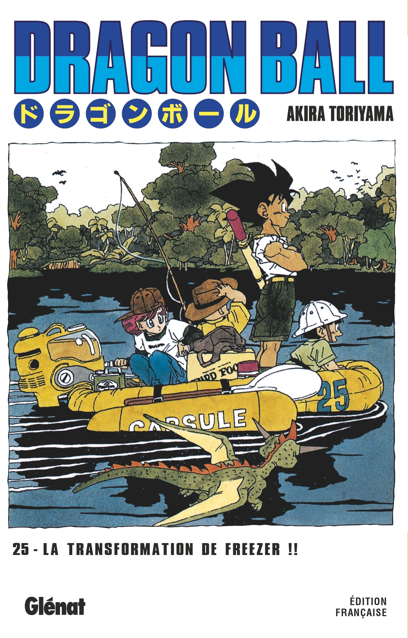 Dragon Ball - Édition originale - Tome 25