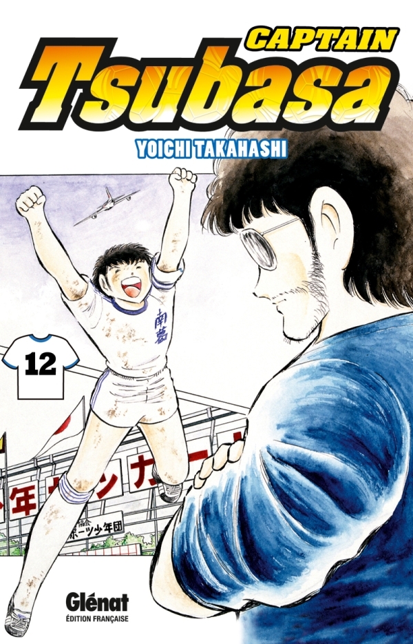 Captain Tsubasa - Tome 12