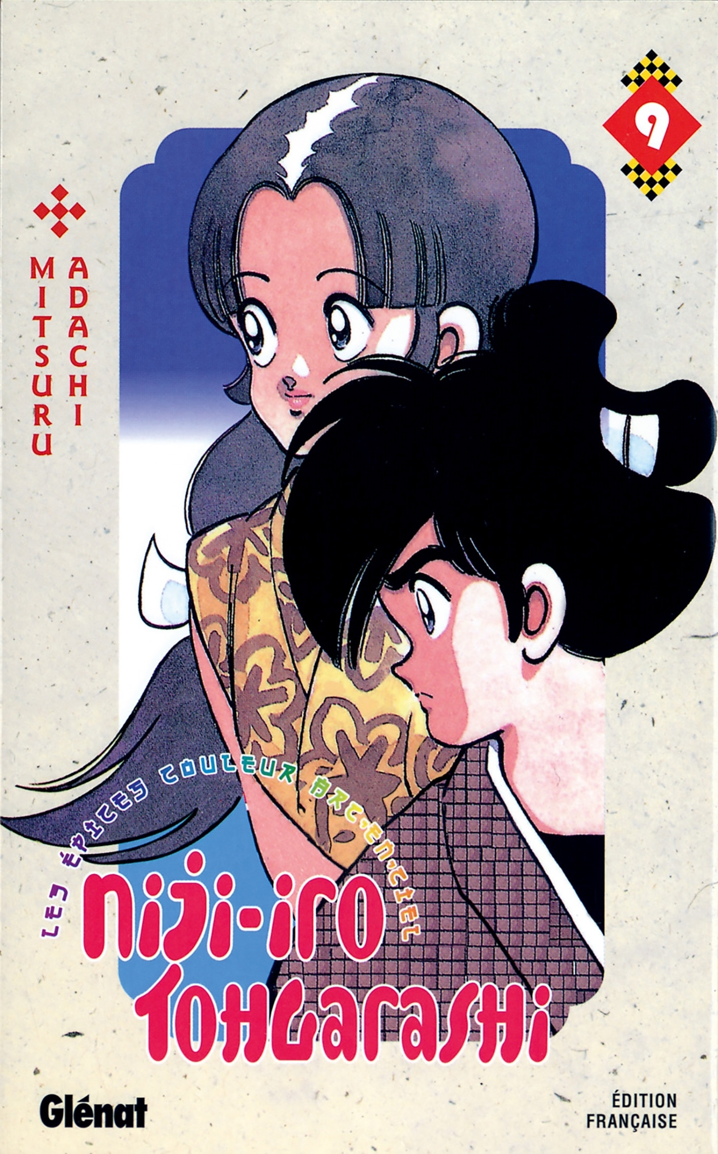 Niji-Iro Tohgarashi - Tome 09