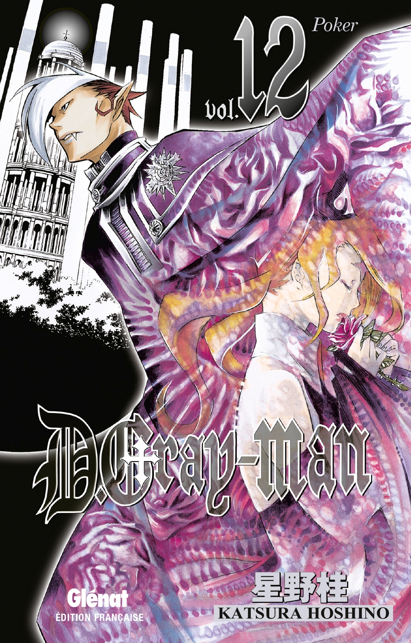 D.Gray-Man - Édition originale - Tome 12