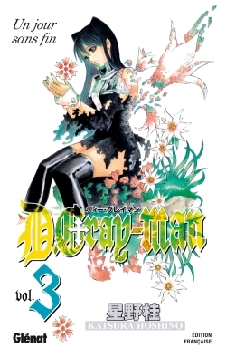 D.Gray-Man - Édition originale - Tome 03
