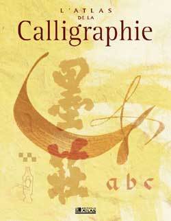 L'Atlas de la calligraphie