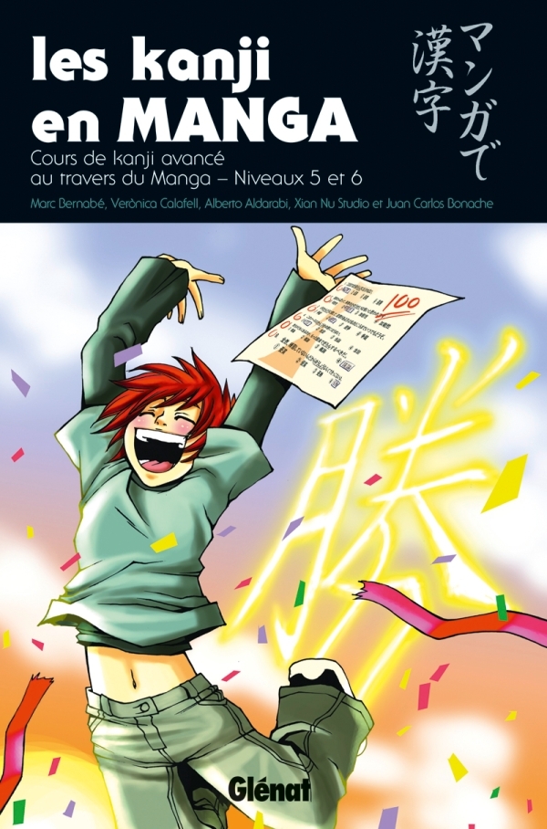 Les Kanji en manga - Tome 03