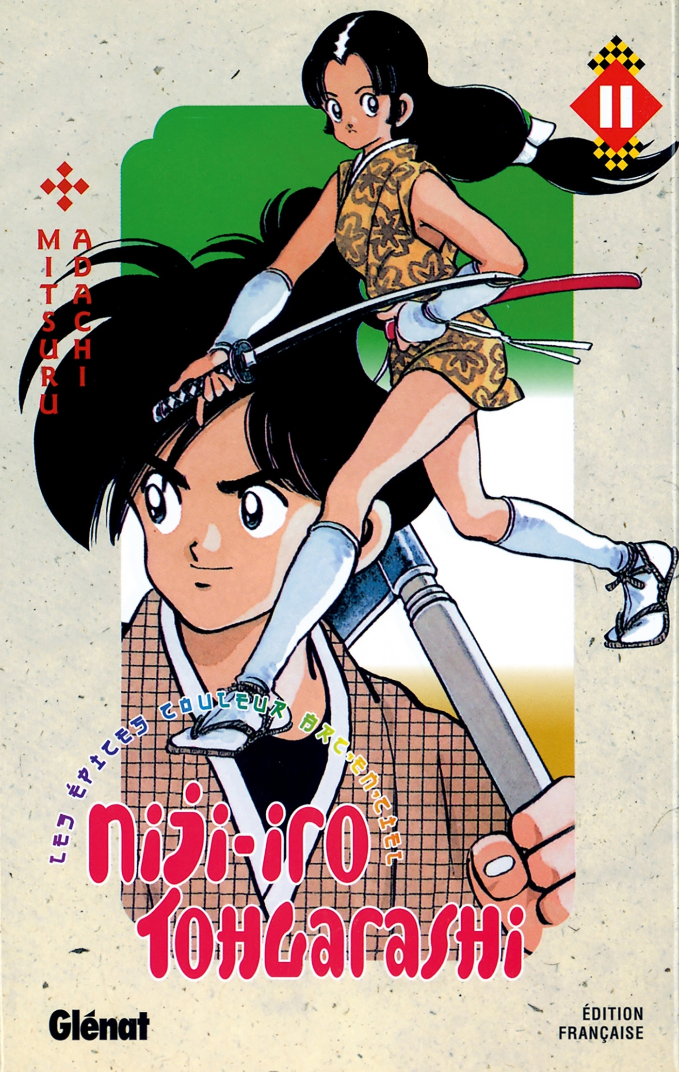 Niji-Iro Tohgarashi - Tome 11