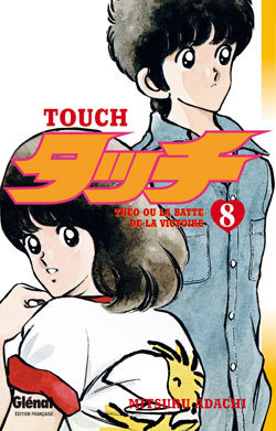 Touch - Tome 08
