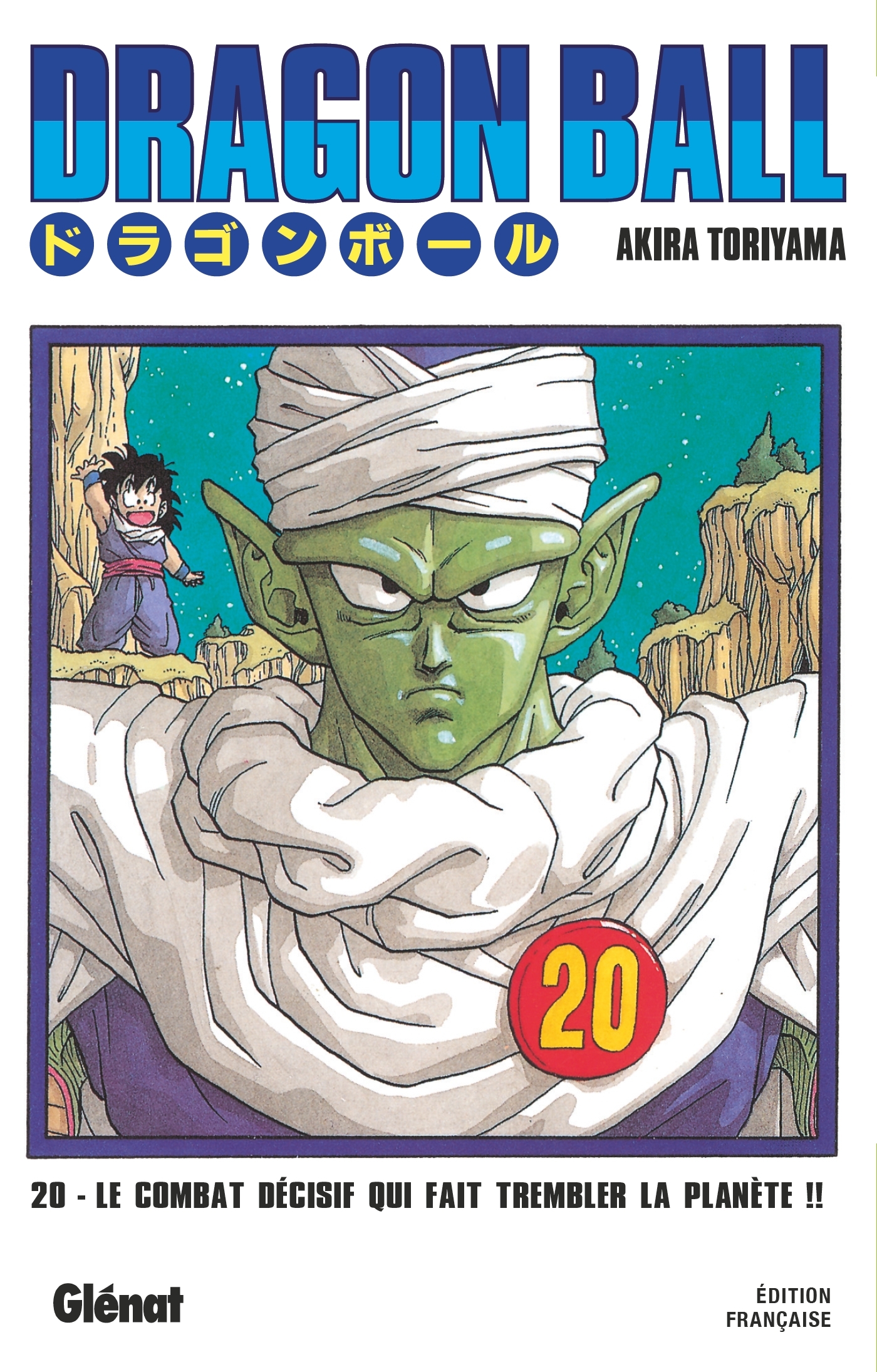 Dragon Ball - Édition originale - Tome 20