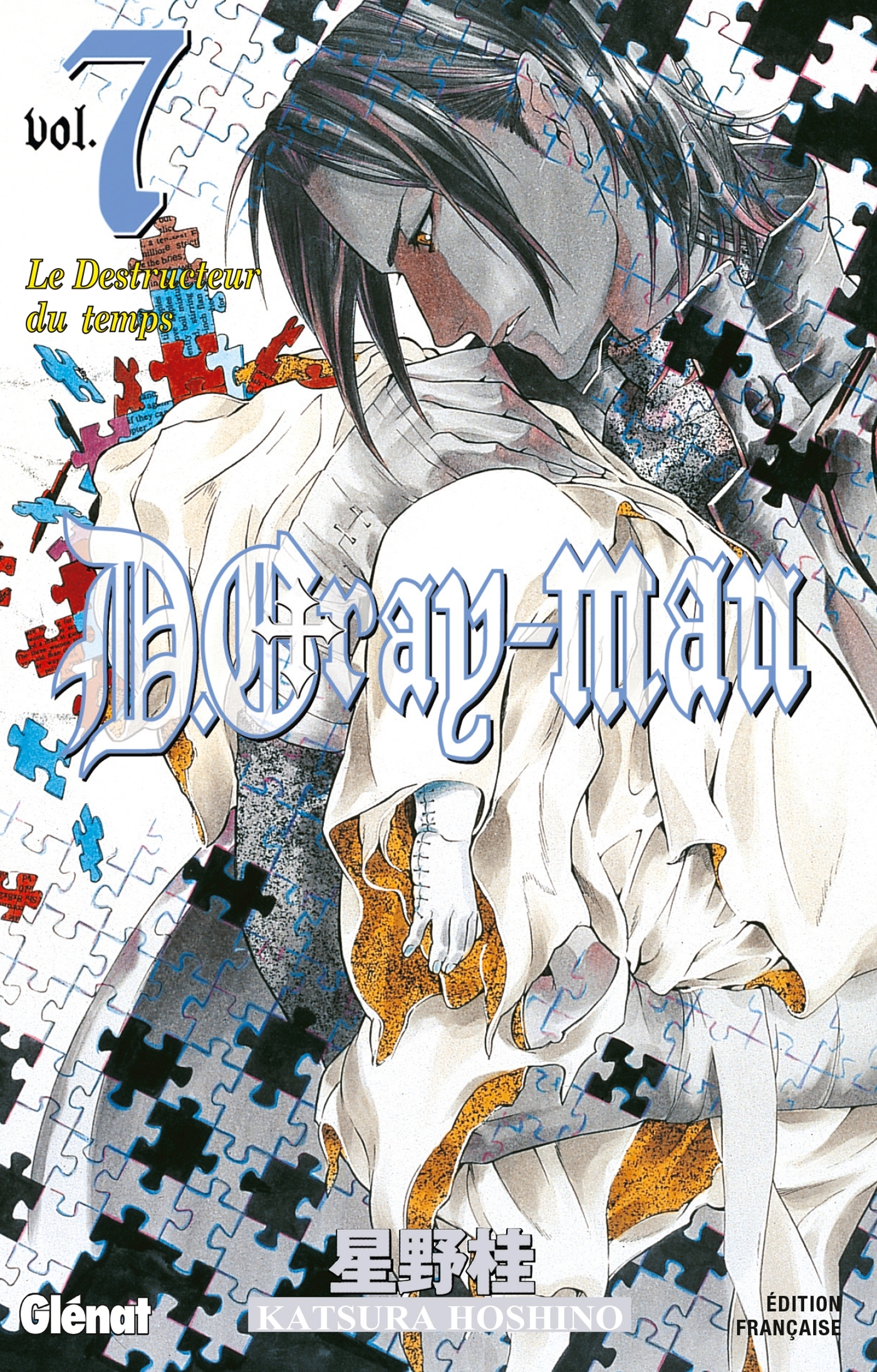 D.Gray-Man - Édition originale - Tome 07