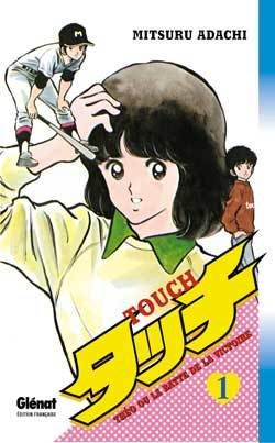 Touch - Tome 01