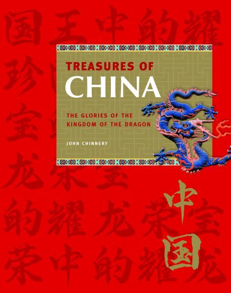 Treasures of China
