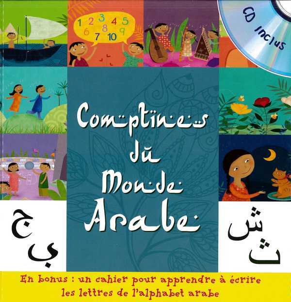 Mes comptines du monde arabe - Livre + CD