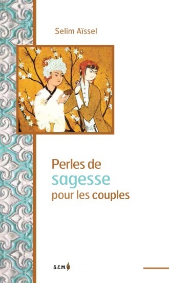 Perles de sagesse pour les couples