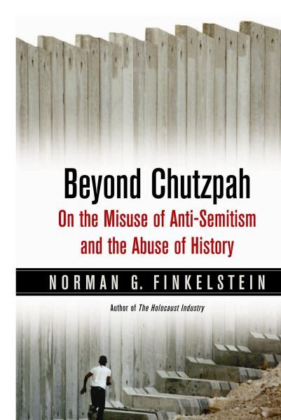 Beyond Chutzpah