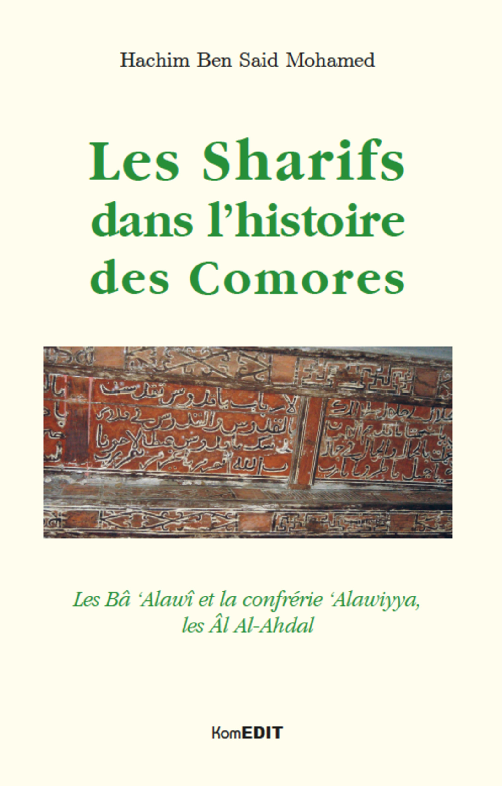 Les Sharifs dans l'histoire des Comores