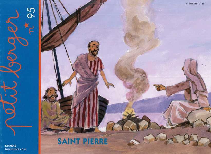 Petit berger 95 - Saint Pierre