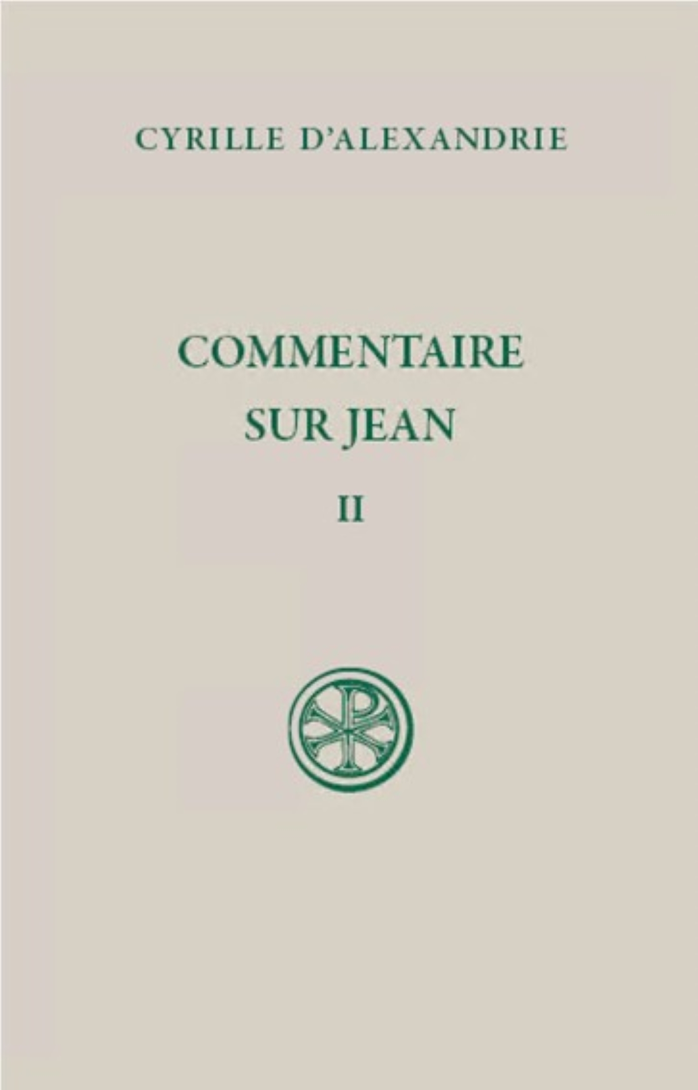 SC 641 COMMENTAIRE SUR JEAN - TOME II (LIVRE II)
