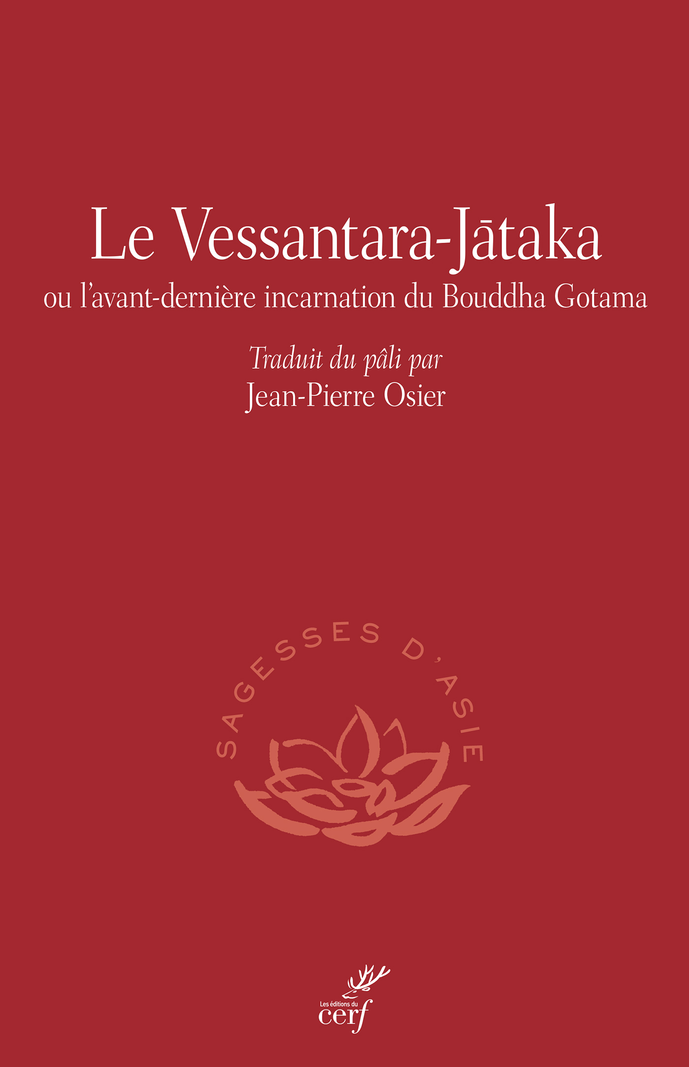 Le Vessantara-Jataka