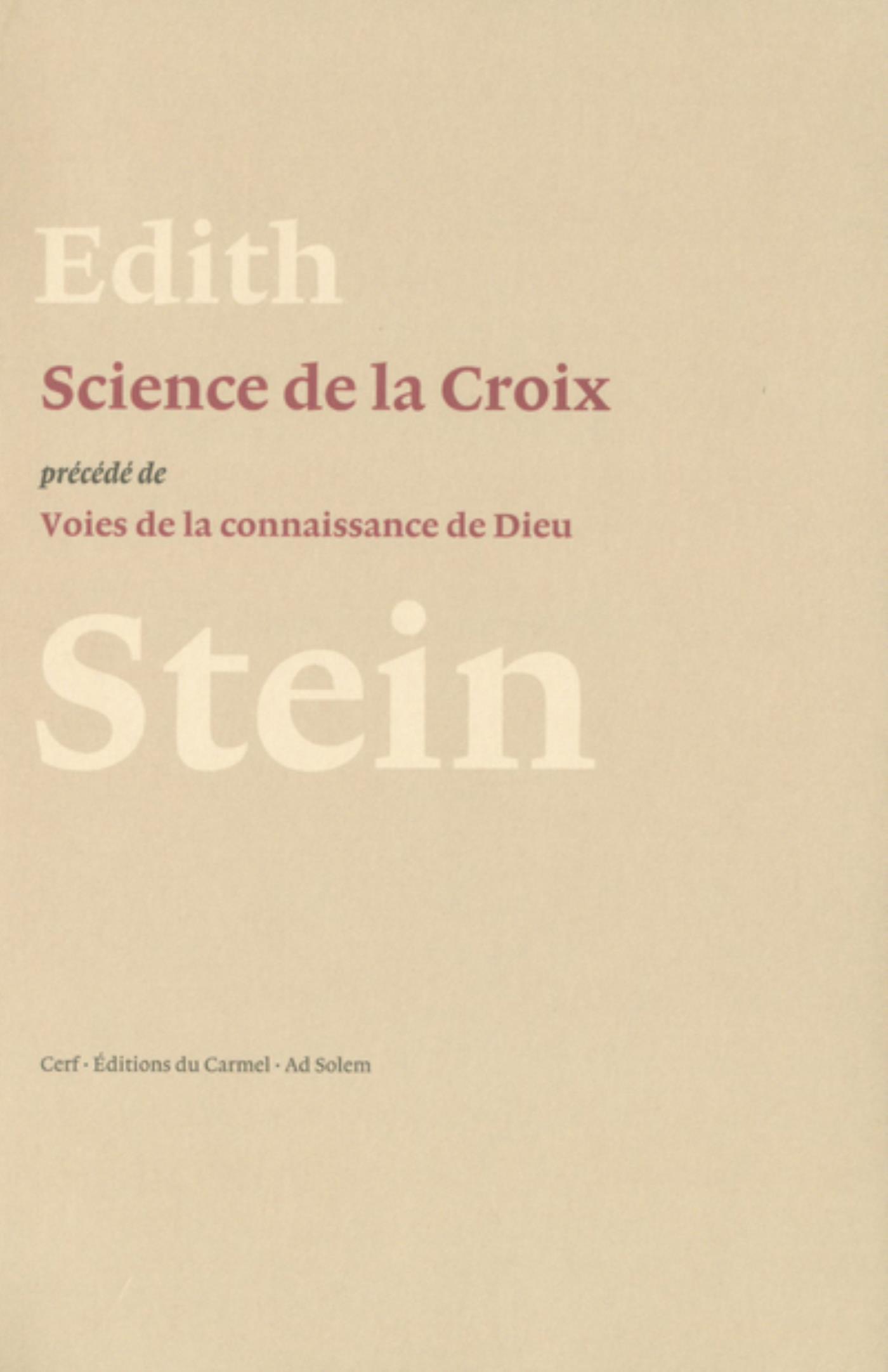 SCIENCE DE LA CROIX
