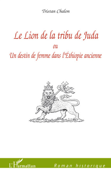 Le Lion de la tribu de Juda