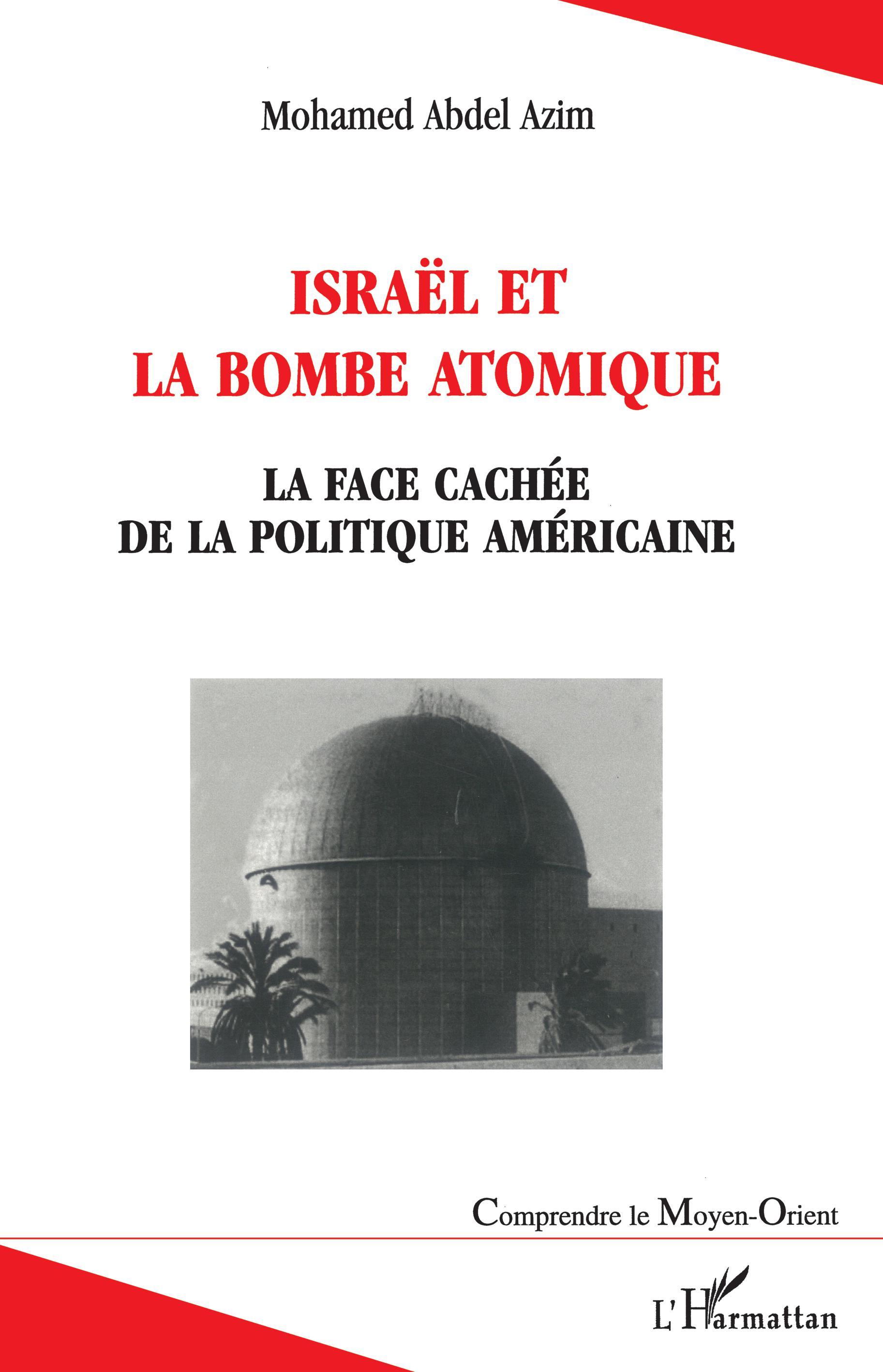 Israël et la bombe atomique