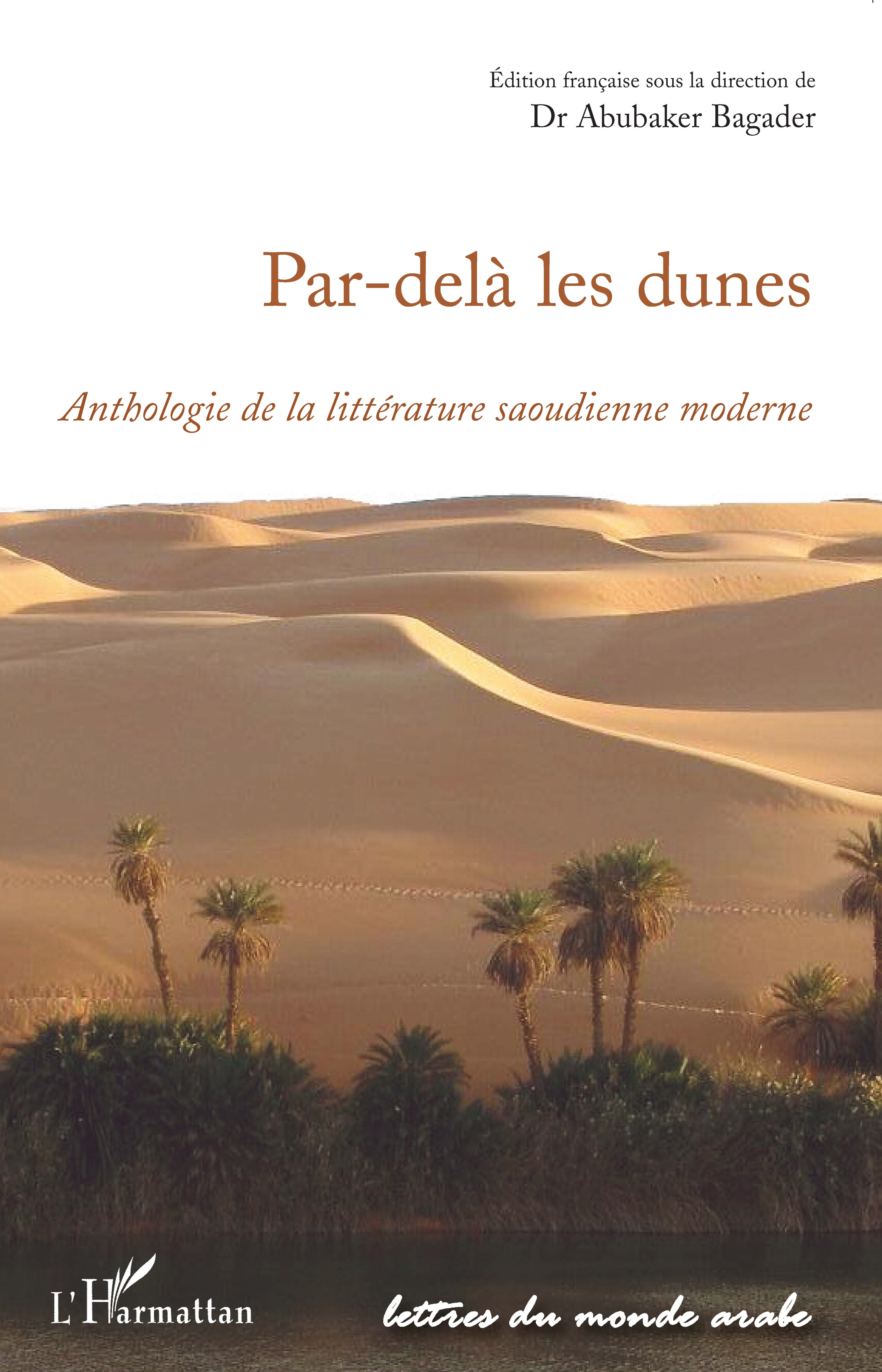 Par-delà les dunes