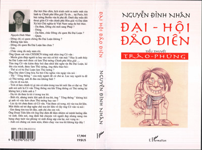 Dai Hoi Dao Dien