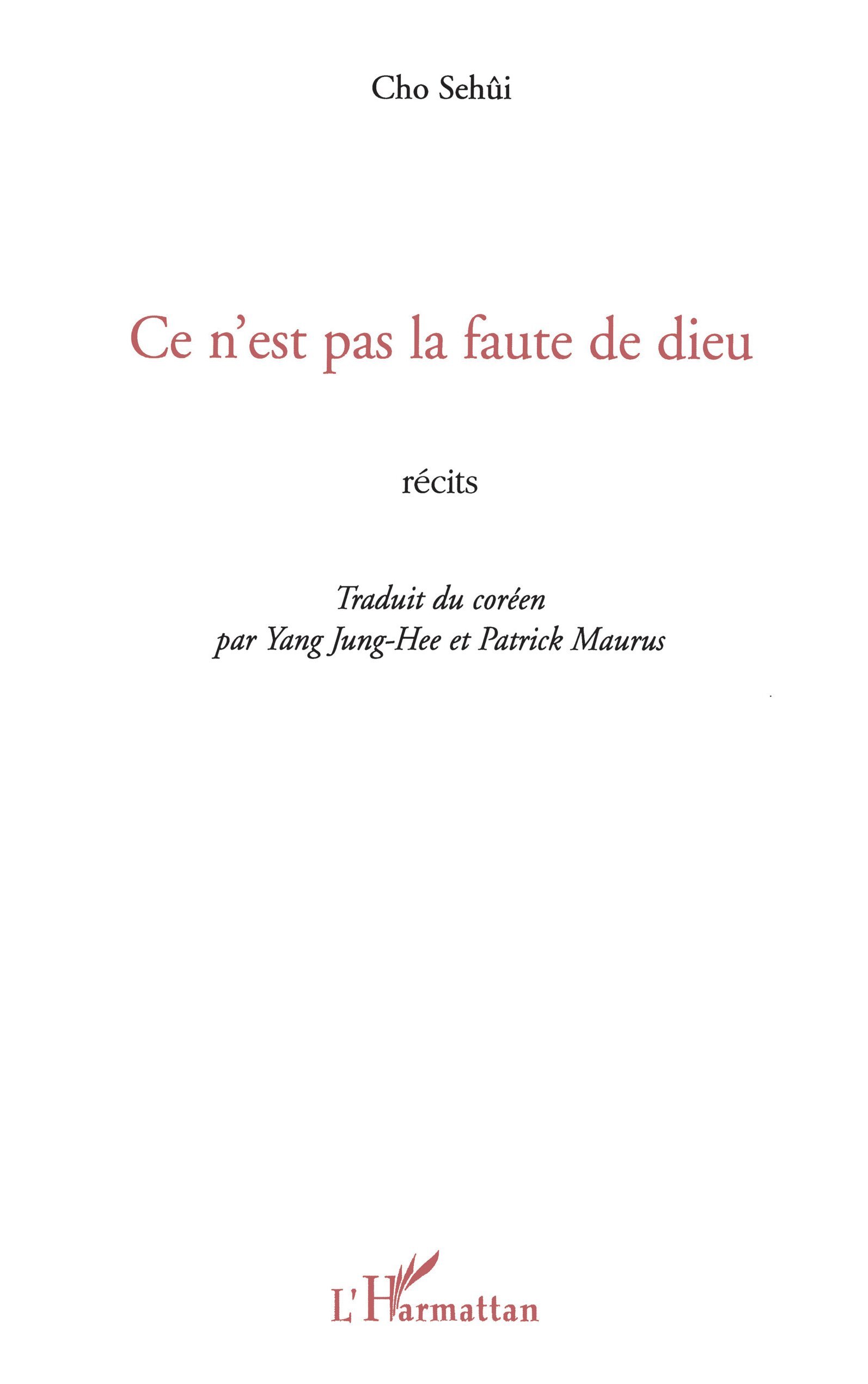 Ce n'est pas la faute de Dieu