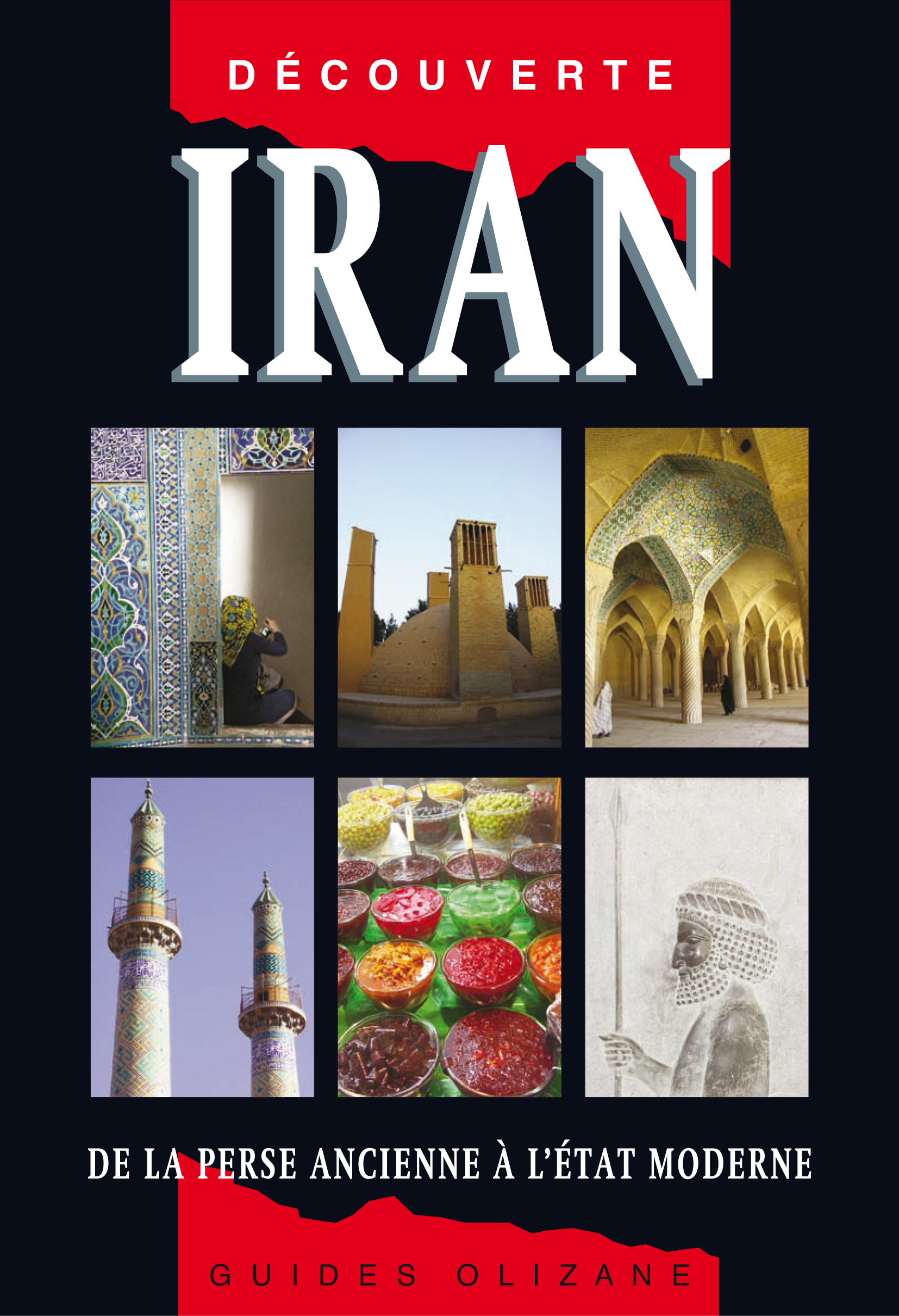 GUIDE IRAN ancienne édition