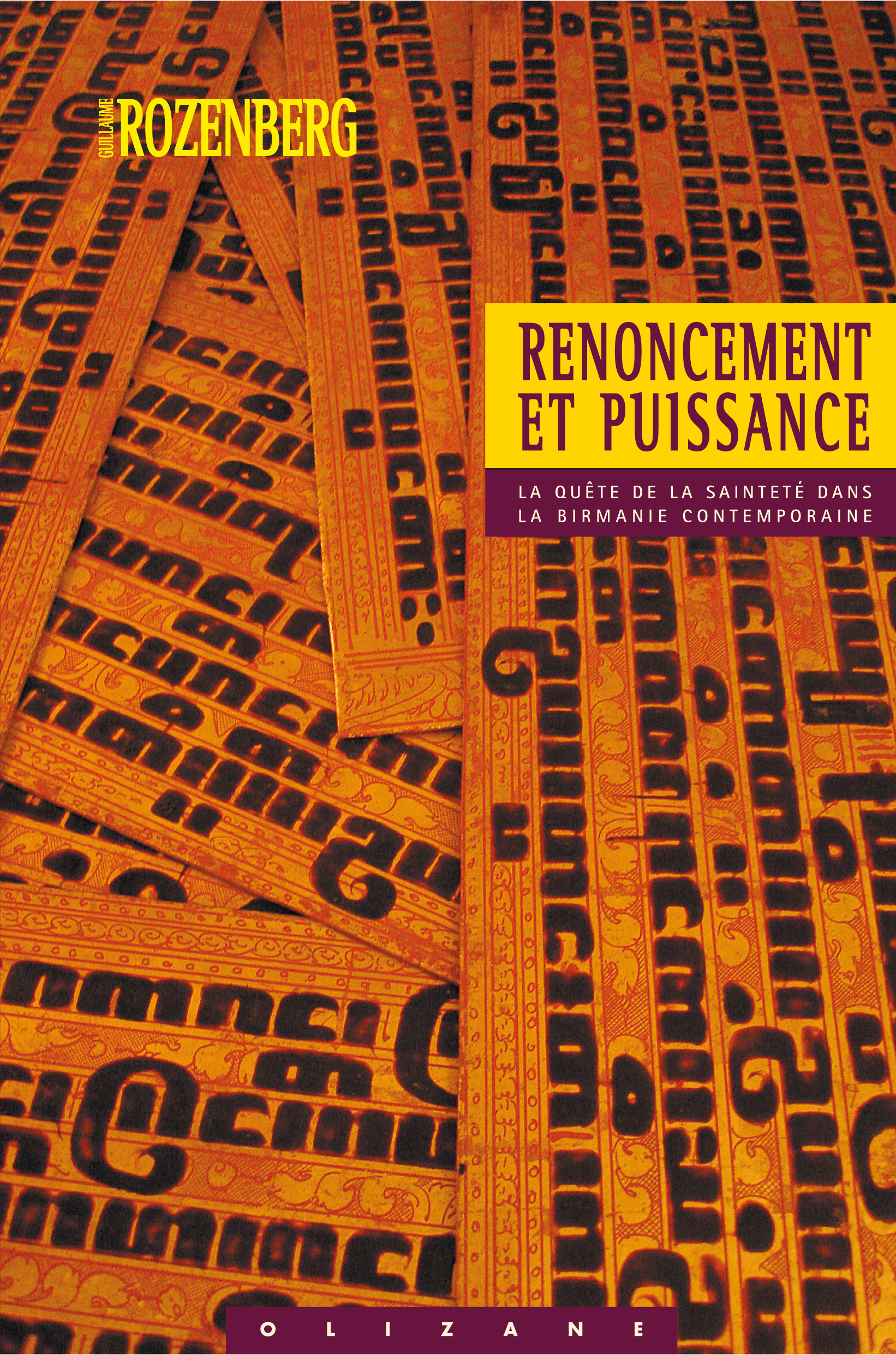 RENONCEMENT ET PUISSANCE