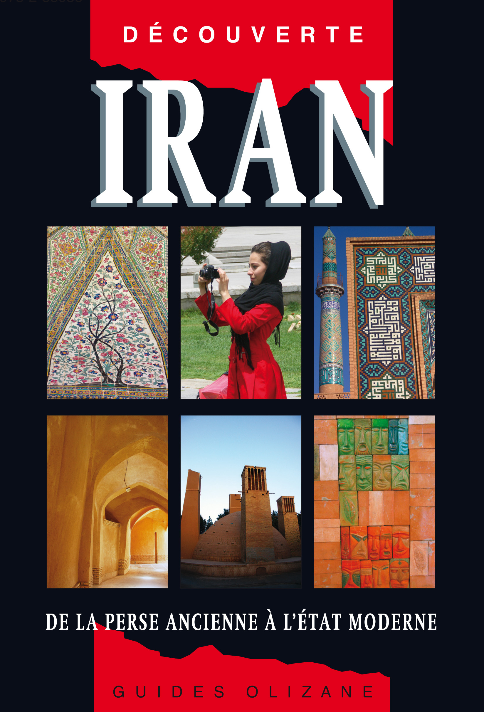 GUIDE IRAN ancienne édition
