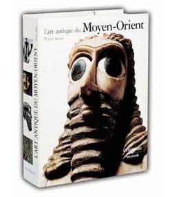 L'art antique du Moyen-Orient