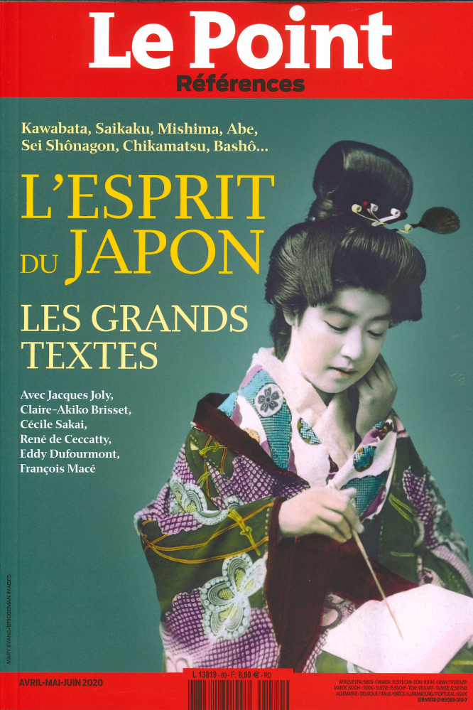 Le Point Références N° 80  Les grands textes du Japon