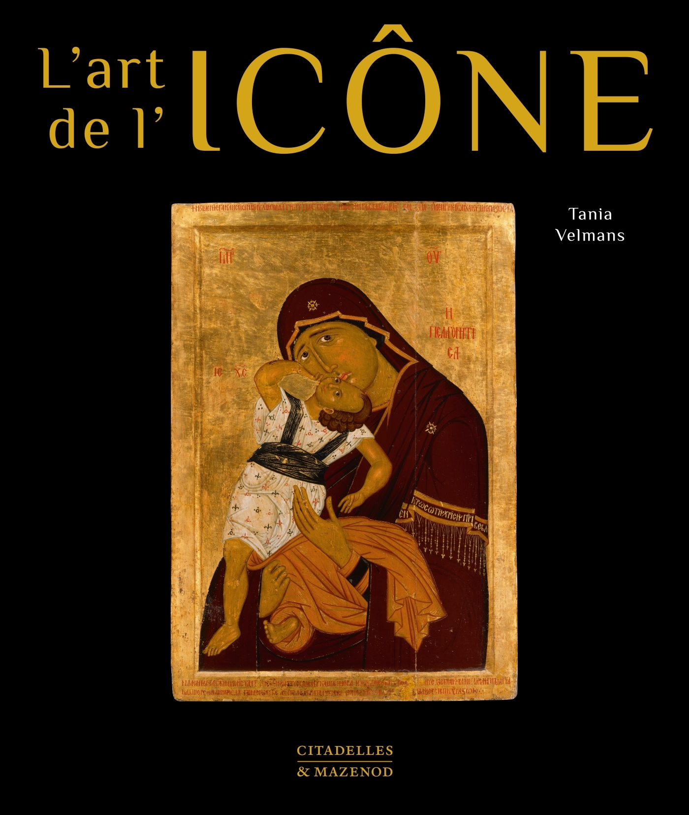 L'art de l'icone