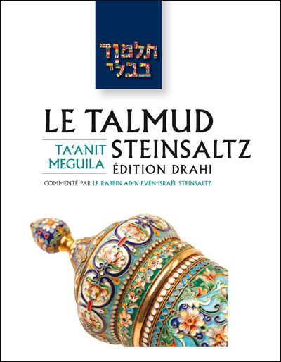 Le Talmud Steinsaltz T12 - Taanit / Meguila
