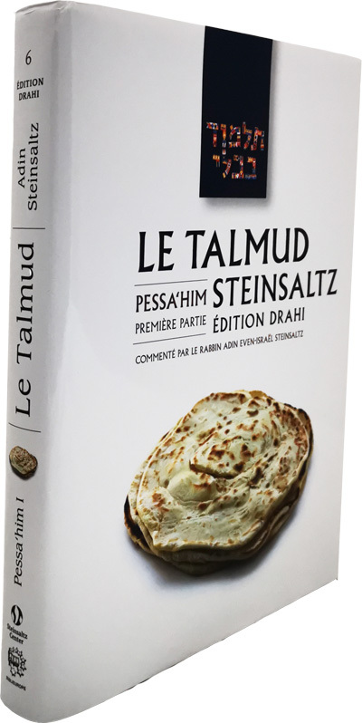 LE TALMUD T 6 - PESSA'HIM 1