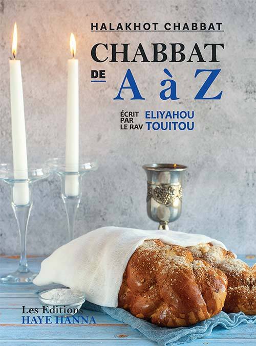 Chabbat de A à Z