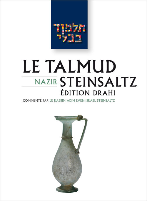 Le Talmud Steinsaltz T19 - Nazir