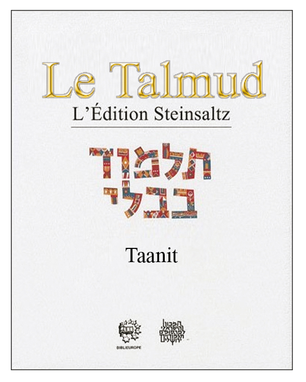 LE TALMUD T VII - TAANIT