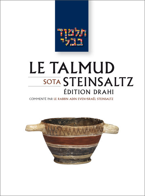 Le Talmud Steinsaltz T20 - Sota