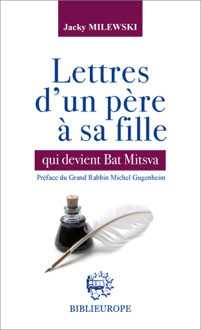 Lettres d’un père à sa fille qui devient Bat Mitsva
