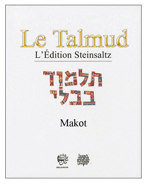 LE TALMUD T XXI - MAKOT