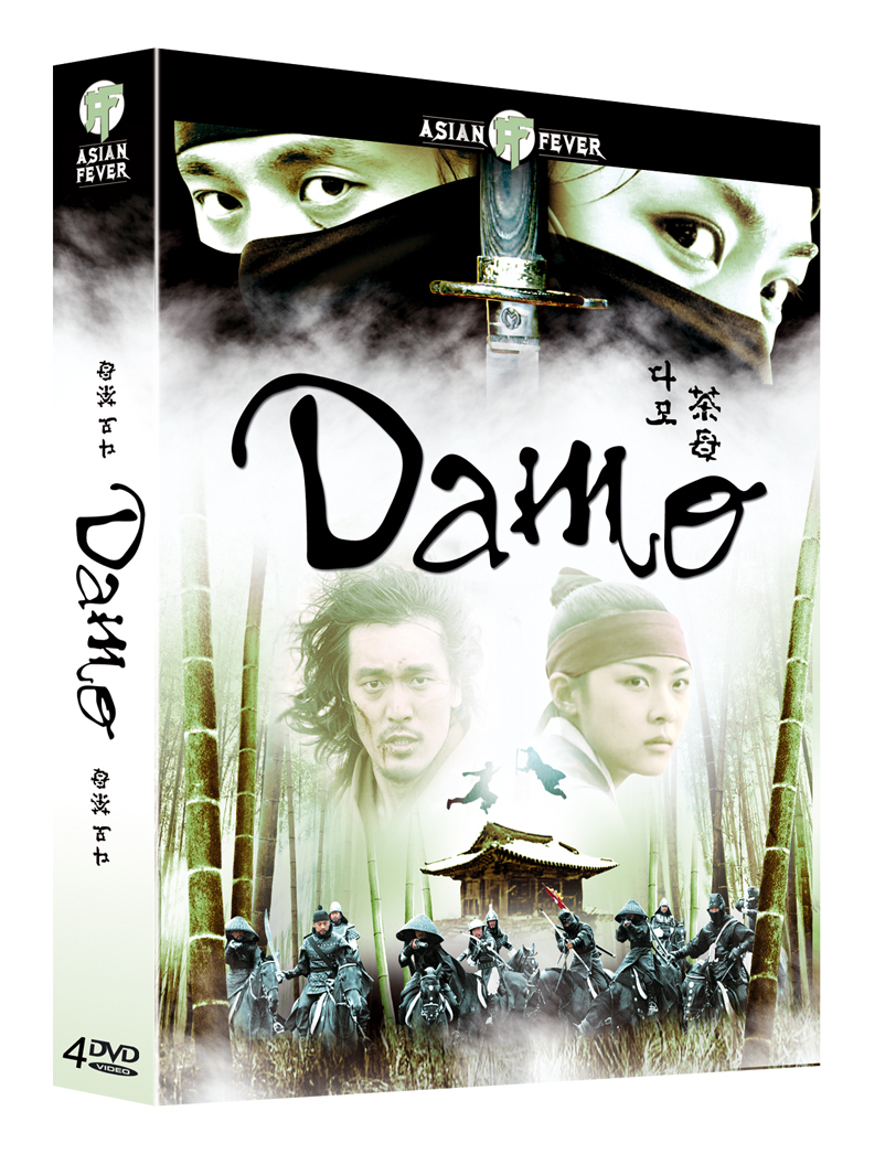 DAMO VOL 2 - 4 DVD